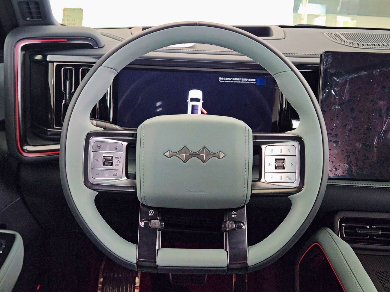 BYD Leopard 5 Plug in hybrid - 1.5L - 670 hp - premium colour FOR EXPORT ONLY