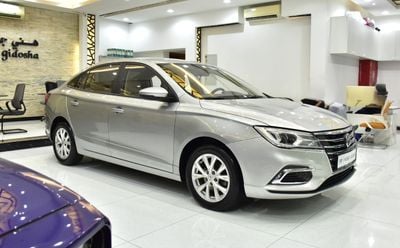 MG 5 EXCELLENT DEAL for our MG 5 ( 2022 Model ) in Silver Color GCC Specs