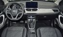 شيفروليه جروف EXCELLENT DEAL for our Chevrolet Groove LT ( 2025 Model ) in Grey Color GCC Specs