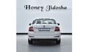 Skoda Octavia EXCELLENT DEAL for our Skoda Octavia ( 2017 Model ) in White Color GCC Specs