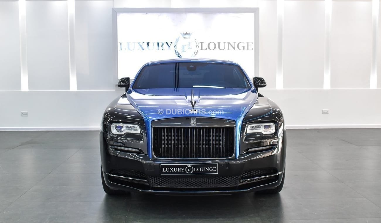 رولز رويس واريث