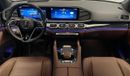 Mercedes-Benz GLE 450 AMG 2024 | GCC Specs | Full Options | Low Mileage | Agency Warranty
