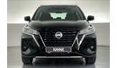 Nissan Kicks SV