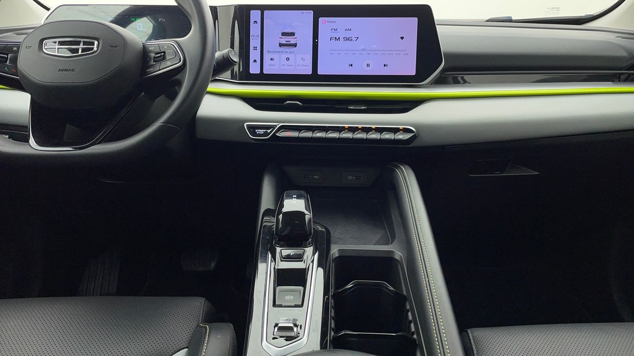 Geely Coolray GL 1.5 | Zero Down Payment | Home Test Drive