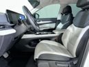 Ford Territory TREND TER2126/AL TAYER MOTORS/AL QOUZ SHOWROOM