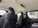 Toyota Granvia PREMIUM