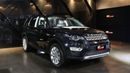 Land Rover Discovery Sport HSE Luxury