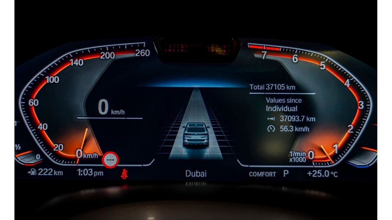 BMW X5 40i xDrive 2022 BMW X5 xDrive 40i, 2027 BMW Warranty + Service Contract, Low KMs, GCC