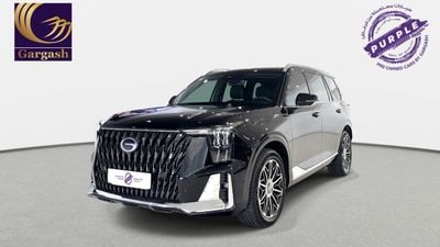 GAC GS8 GX | 2026 | 0% DP | AED 1,825 / Month | Gargash Warranty | Service History