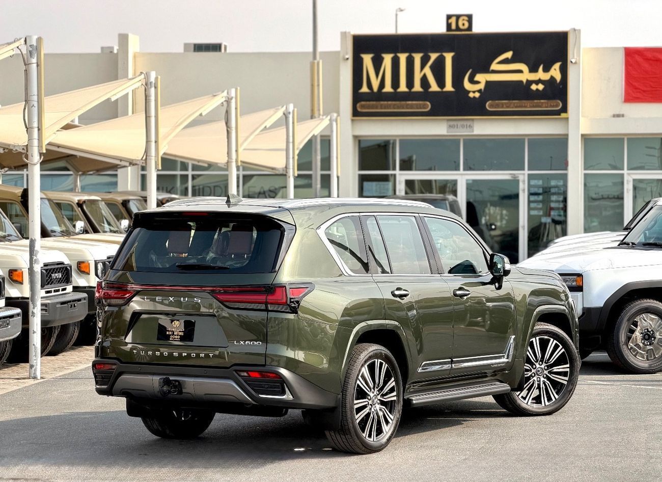 Lexus LX 600 Lexus LX 600 || 7 Str || 2025