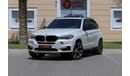 BMW X5 F15