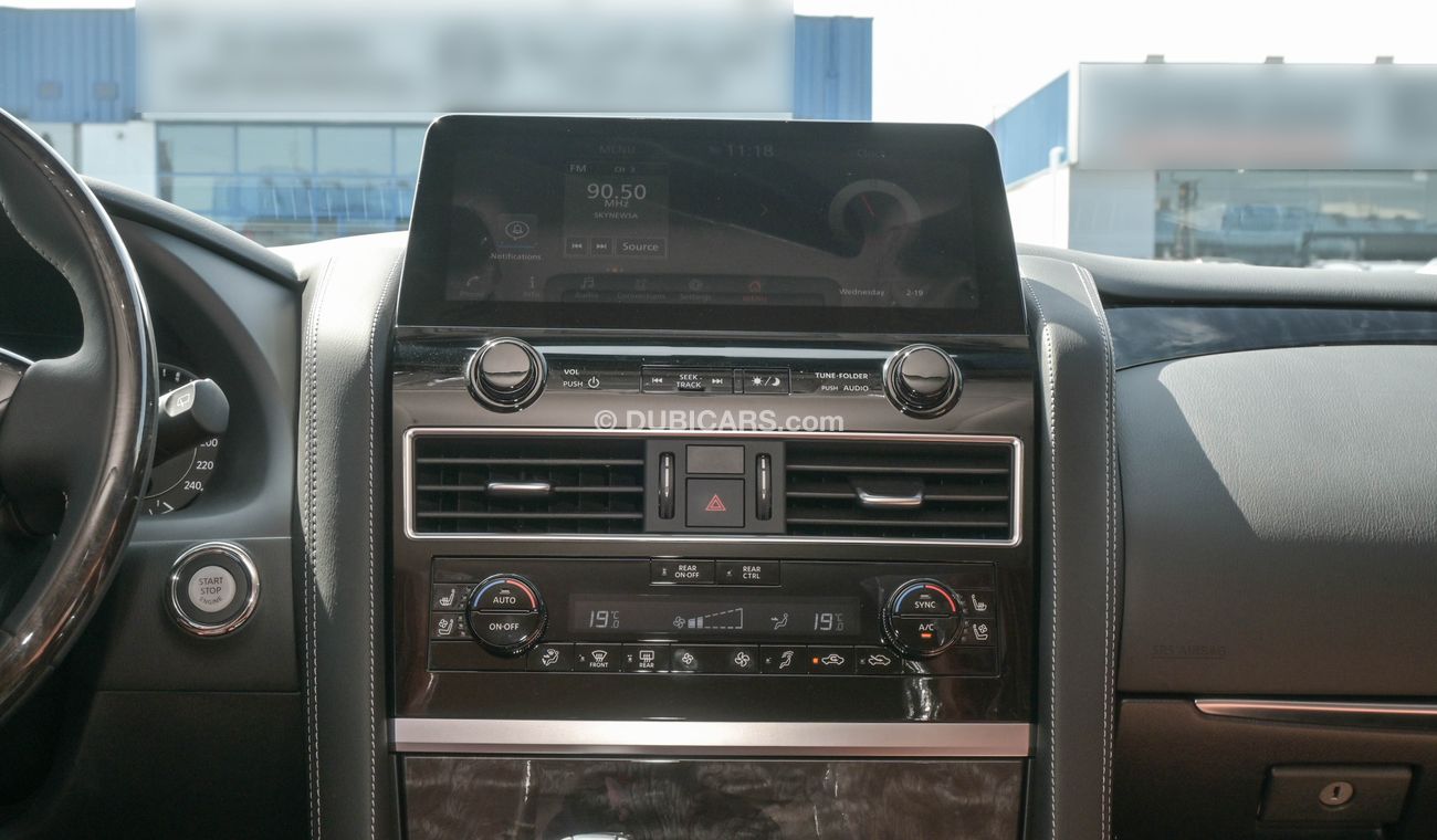 نيسان باترول