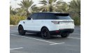 Land Rover Range Rover Sport Supercharged