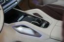 Mercedes Maybach GLS600 Maybach