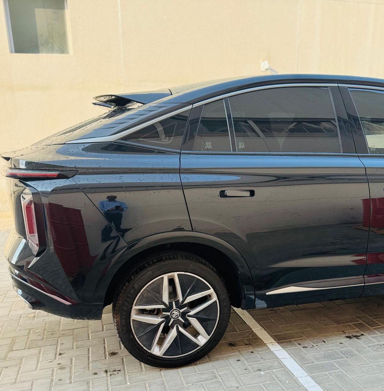 أم جي وھیل Luxury