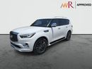 إنفينيتي QX80 SENSORY 2.0