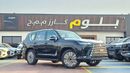 لكزس LX 700h SIGNATURE