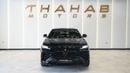 Lamborghini Urus S 4.0T V8 2024 | BRAND NEW | LAMBORGHINI URUS S - V8 | EUROPEAN SPECS | 0 KM MILEAGE | PERFECT CONDI