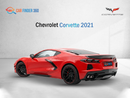 Chevrolet Corvette Chevrolet Corvette 2021