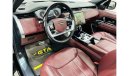 لاند روفر رينج روفر 2023 Range Rover Vogue P530 HSE, Oct 2028 Range Rover Warranty + Service Pack, Full Options, GCC