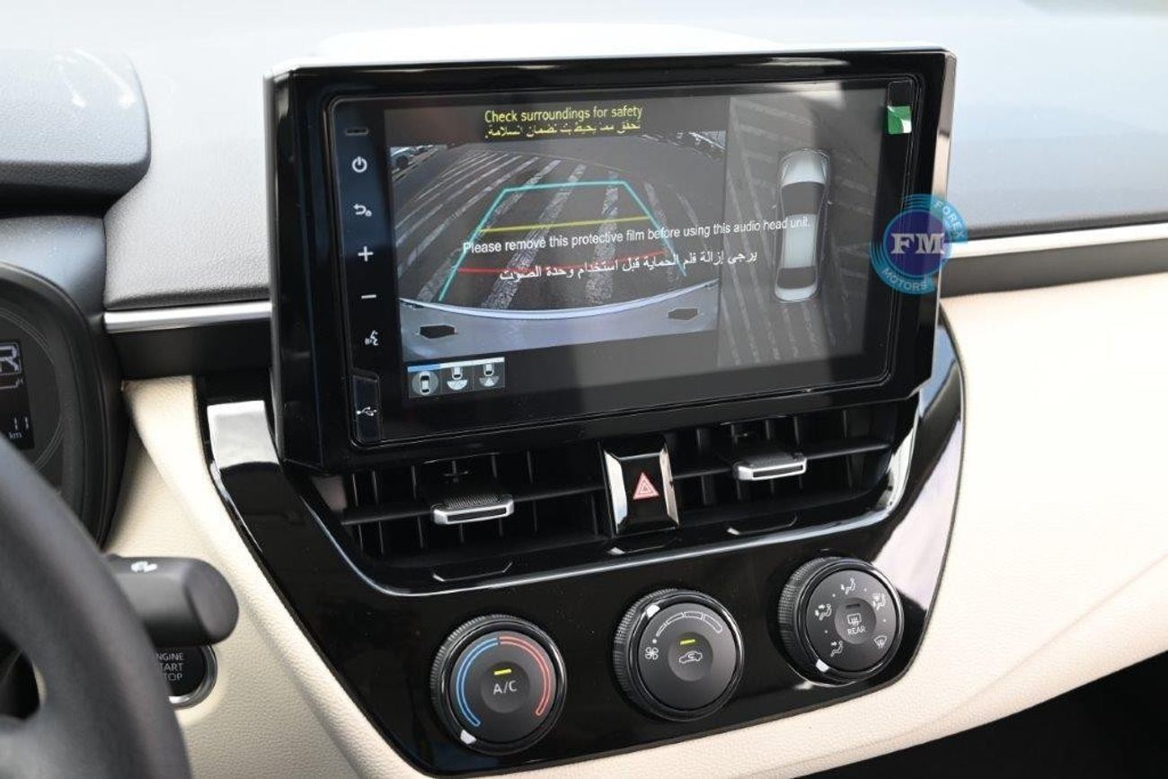 تويوتا كورولا Executive 2.0L Petrol Automatic