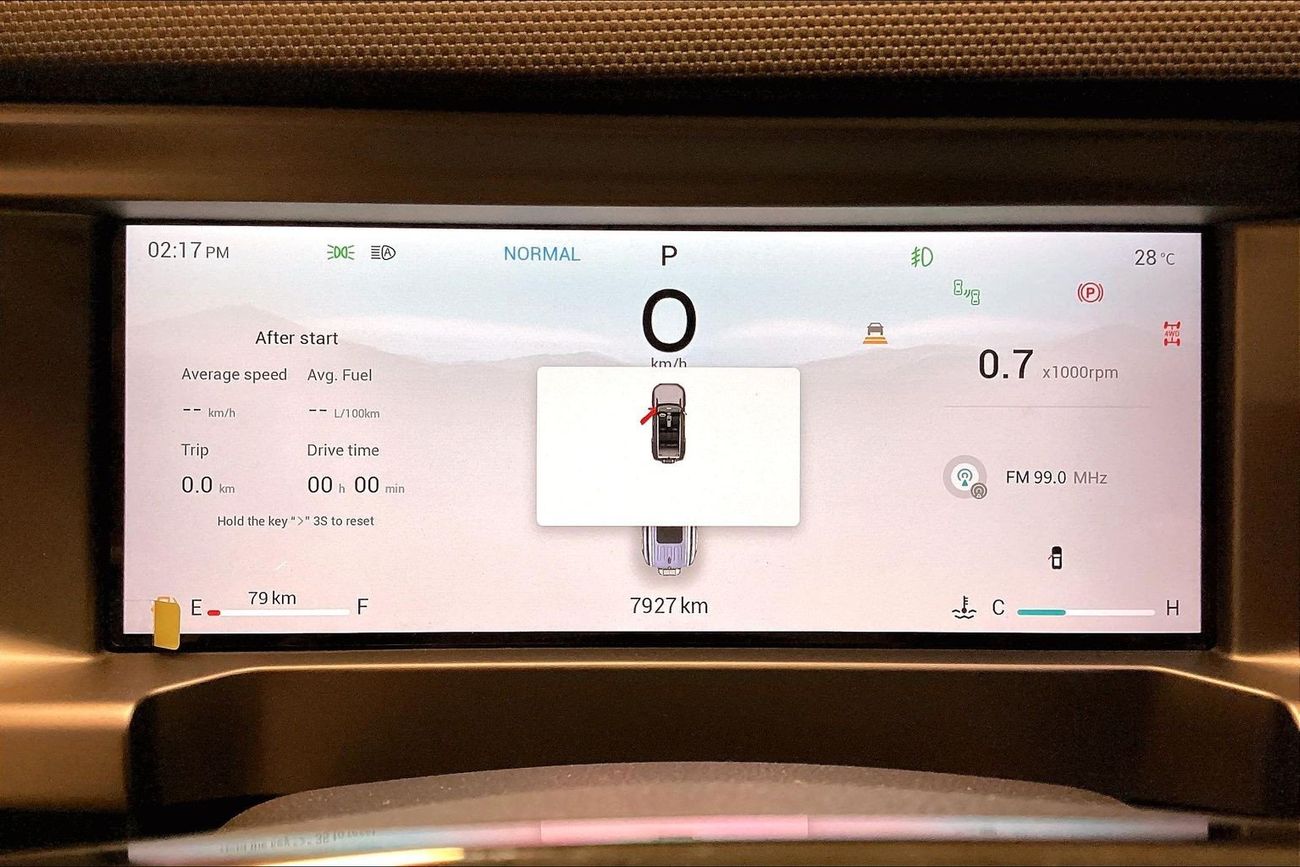 جيتور T2 Luxury | National Day Celebration | شامل الضمان | 0 ﺪﻔﻋﺓ ﺃﻮﻟﻯ