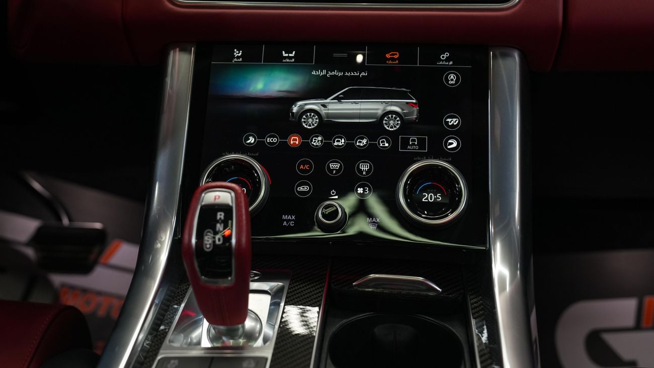 Land Rover Range Rover Sport SVR