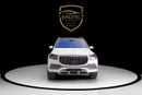 Mercedes Maybach GLS600 Maybach