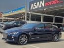 جينيسس G70 Premium 2.0L RWD