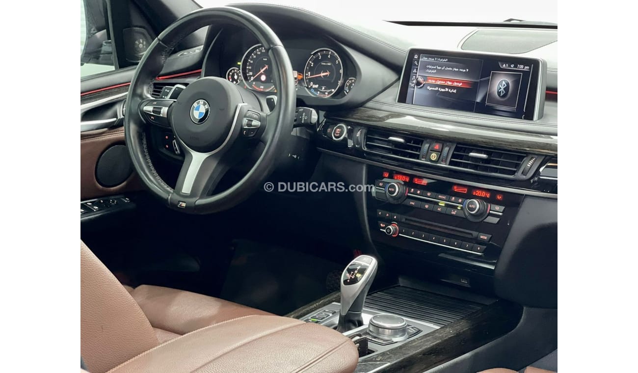 BMW X5 50i M Sport 2017 BMW X5 xDrive50i M-Sport, 7 Seater, BMW Warranty, BMW Service Contract, GCC