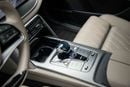 BYD Tang Champion Flagship 1.5L - Blue Inside Beige | Export Only