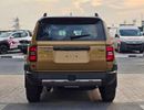 تويوتا برادو TURBO ADVENTURE DUAL TONE GCC SPEC / 2.4L PETROL A/T V4 / HIGH OPTION WITH RADAR / (CODE# PADV1T)