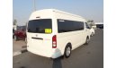 تويوتا هاياس Hiace Commuter RIGHT HAND DRIVE (Stock no PM 60)