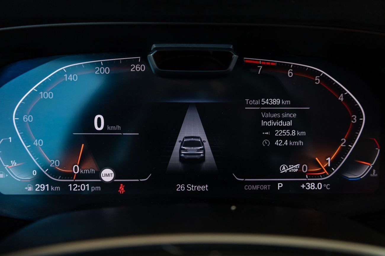 بي أم دبليو X7 40i M Sport Premium 3.0L