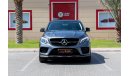 مرسيدس بنز GLE 43 AMG C292