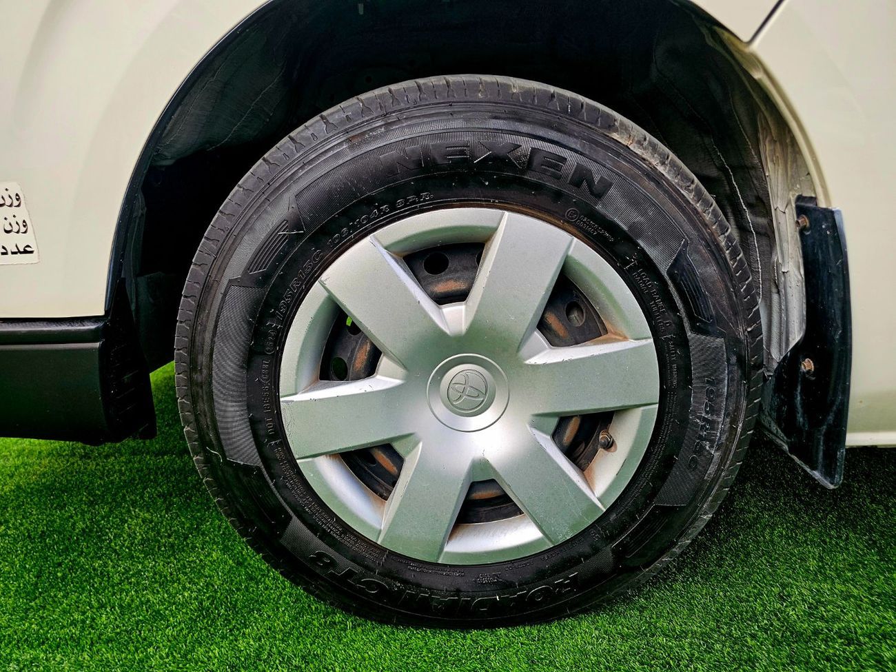 تويوتا هاياس CARGO / GCC / PETROL / MANUAL / STANDARD ROOF/ LOT#124282