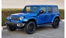 جيب رانجلر 2022  JEEP WRANGLER UNLIMITED SAHARA 4XE  (JL), 4DR SUV,ELECTRIC,HYBRID AND PETROL,  4CYL 2.0 TURBO