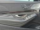 مرسيدس بنز S 560 S 560 | Pristine Condition | Luxury Sedan