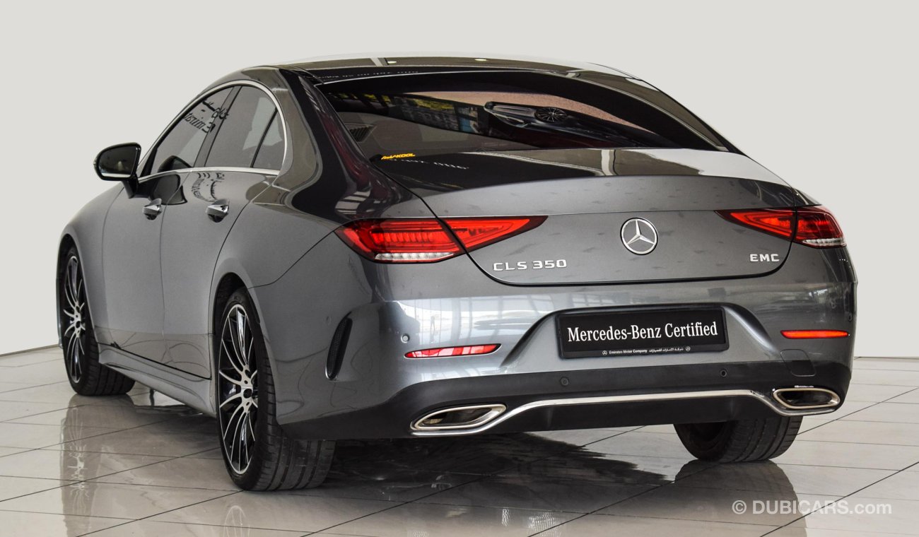 مرسيدس بنز CLS 350 AMG