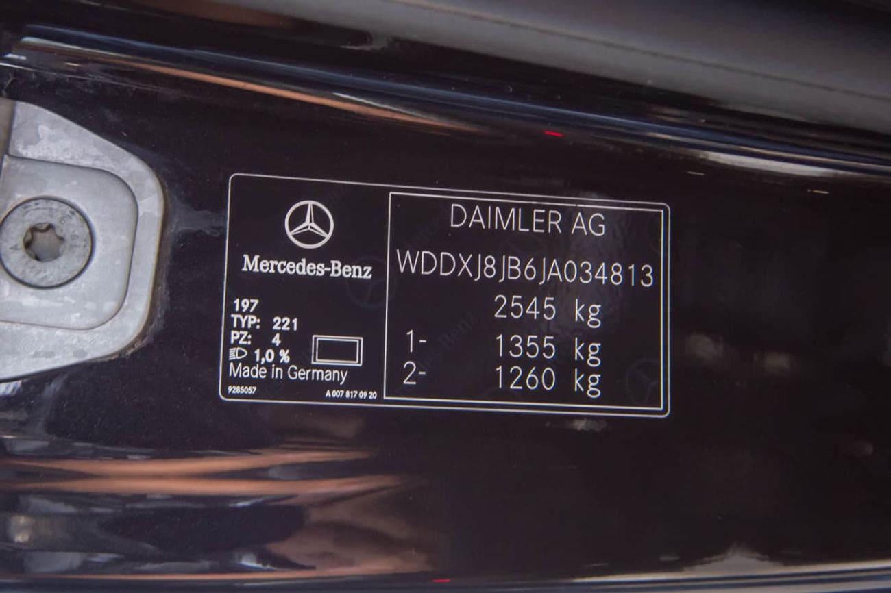 Mercedes-Benz S 63 AMG Std 4.0L (604 HP)