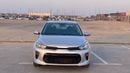 Kia Rio MPI 1.4L Hatchback