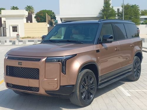 ROX Adamas VIP warranty