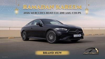 Mercedes-Benz CLE 200 Coupe AMG Coupe EQ Boost 2.0T RWD 0Km With 5 years Or 200K km Warranty