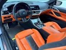 BMW M4 COMPETITION M XDRIVE