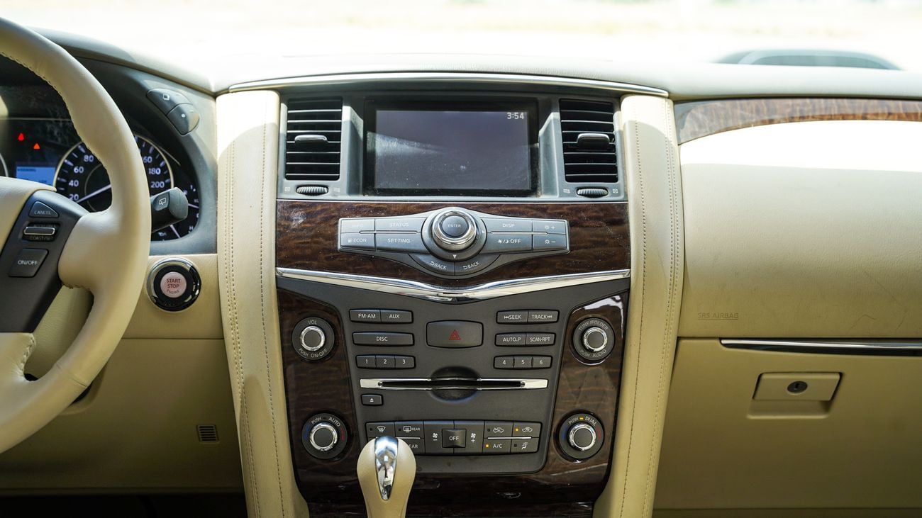 نيسان باترول