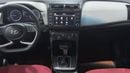 Hyundai Creta COMFORT 2022 | AED 698/Month | 0 DP | 30 Day Return | Warranty | Service History