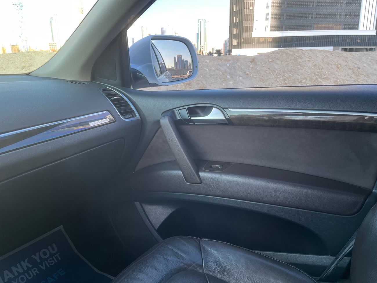 أودي Q7 3.6 quatro