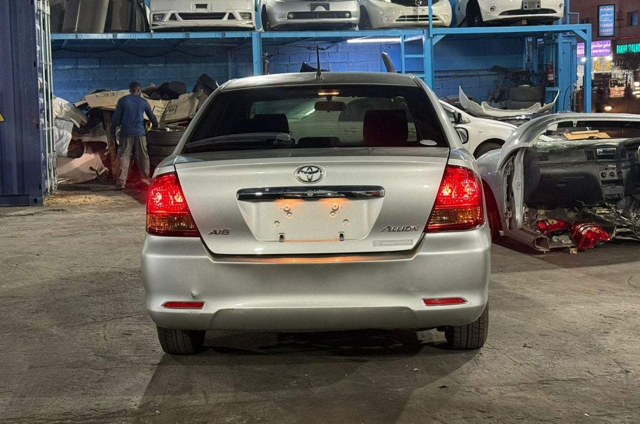 تويوتا آليون