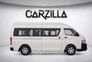 Toyota Hiace l FOR EXPORT ONLY | Manual | Full Option | Brand New