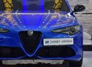 ألفا روميو جوليا EXCELLENT DEAL for our Alfa Romeo Giulia Q2 Veloce ( 2023 Model ) in Blue Color GCC Specs